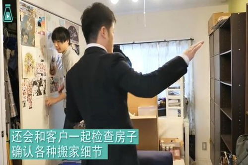 北京市搬家打包攻略 輕松搬家，省心省力