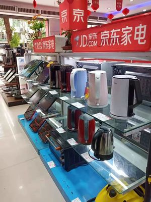 古藺8月家電購物節(jié) 線上價格，線下服務，廚房用具煥新正當時