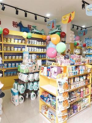 胖東來母嬰用品門店與鐘表銷售業務 地址、聯系方式及創業加盟新機遇